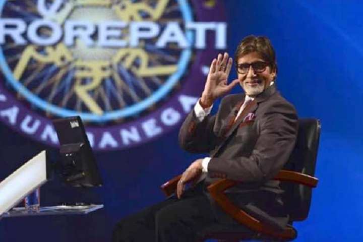 KBC season 12 registrations to start from May 9