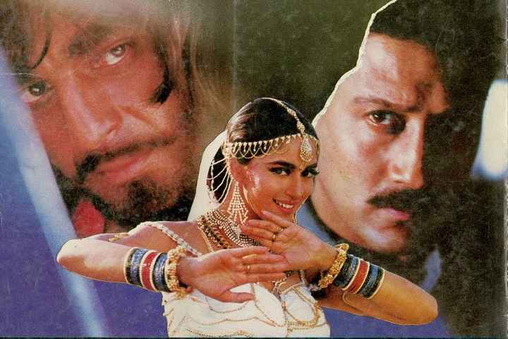 Khalnayak Box Office Collection | Day Wise | Worldwide
