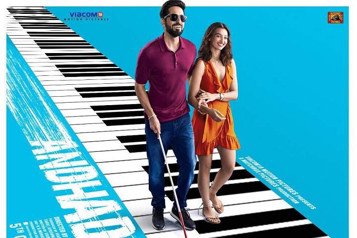Andhadhun Box Office Collection | Day Wise | Worldwide