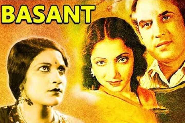 Basant Box Office Collection | Day Wise | Worldwide