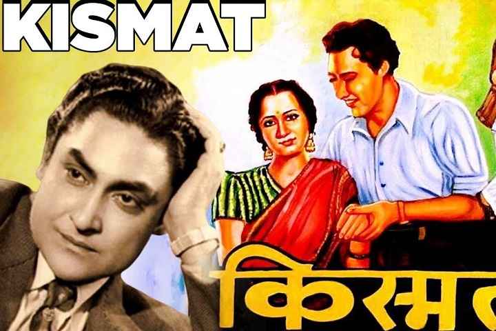 Kismet Box Office Collection | Day Wise | Worldwide