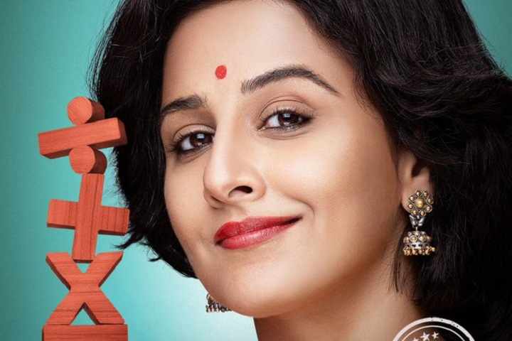 Shakuntala Devi biopic to premiere on Amazon Prime Video