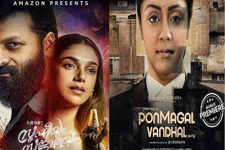 Amazon Prime Video announces the global premiere of 5 non-Hi...