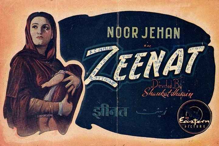 Zeenat Box Office Collection | Day Wise | Worldwide