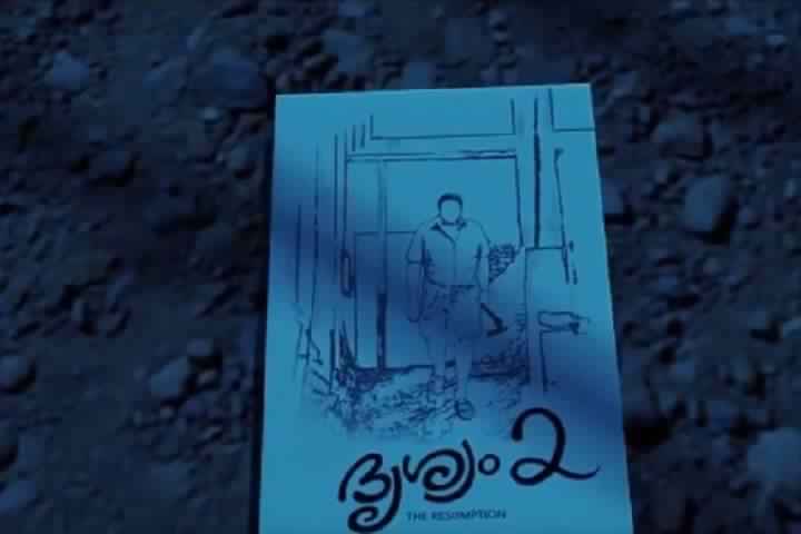 Mohanlal announces his upcoming crime-thriller movie Drishya...