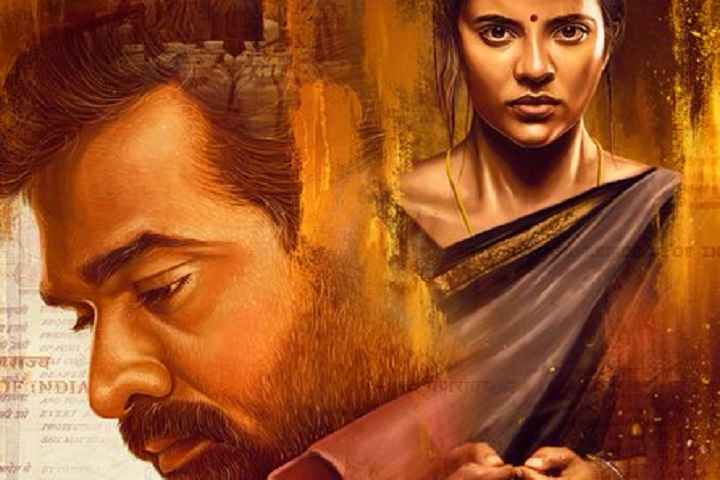 The first look of Vijay Sethupathi's 'Ka Pae Ranasingam' is ...