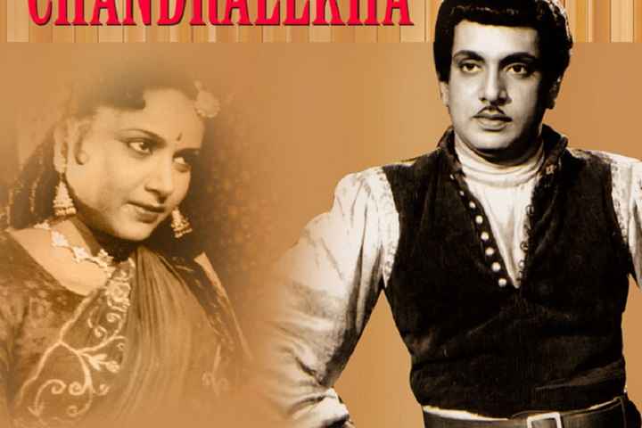 Chandralekha Box Office Collection | Day Wise | Worldwide