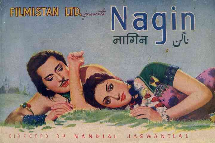 Nagin [1954] Box Office Collection | Day Wise | Worldwide