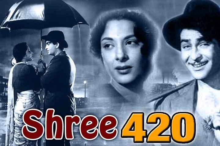 Shree 420 Box Office Collection | Day Wise | Worldwide