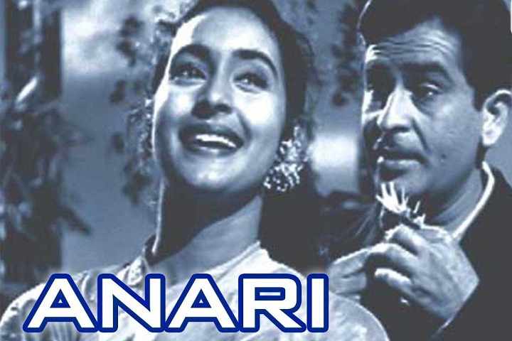 Anari [1959] Box Office Collection | Day Wise | Worldwide