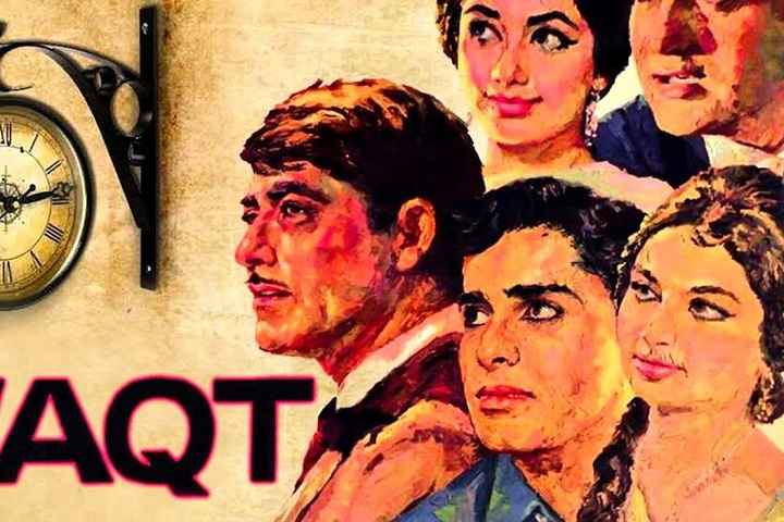 Waqt [1965] Box Office Collection | Day Wise | Worldwide