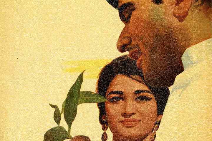 Upkar [1967] Box Office Collection | Day Wise | Worldwide