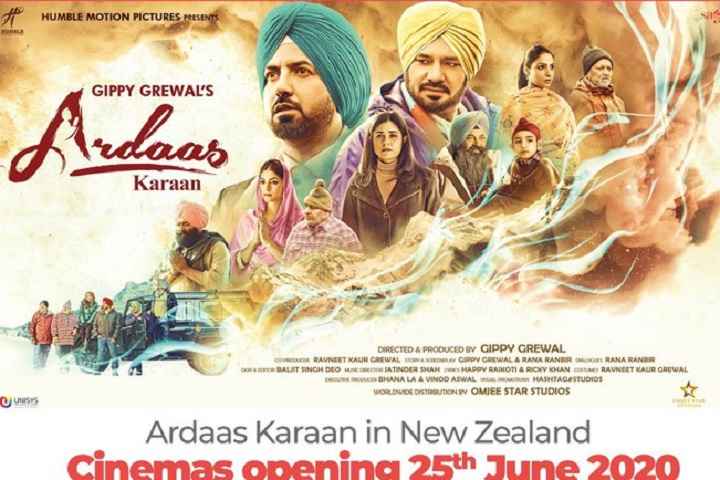 Punjabi movie Ardaas Karaan to re-release as cinemas are re-...