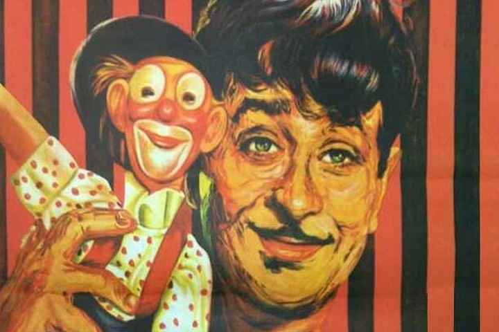 Mera Naam Joker [1970] Box Office Collection | Day Wise | Wo...