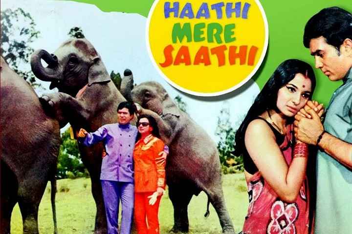 Haathi Mere Saathi [1971] Box Office Collection | Day Wise |...