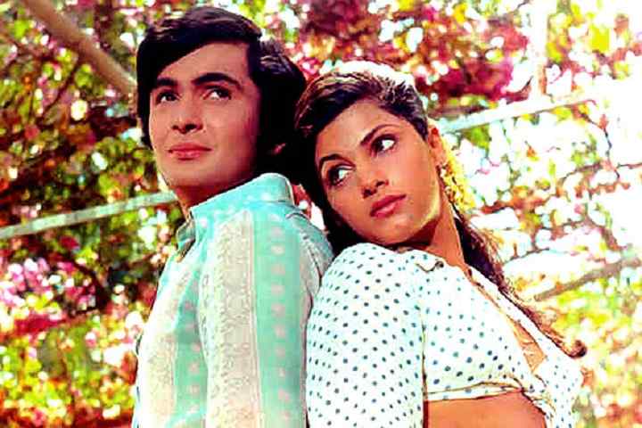 Bobby [1973] Box Office Collection | Day Wise | Worldwide