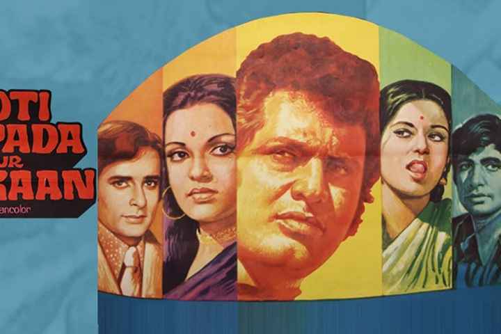 Roti Kapda Aur Makaan [1974] Box Office Collection | Day Wis...
