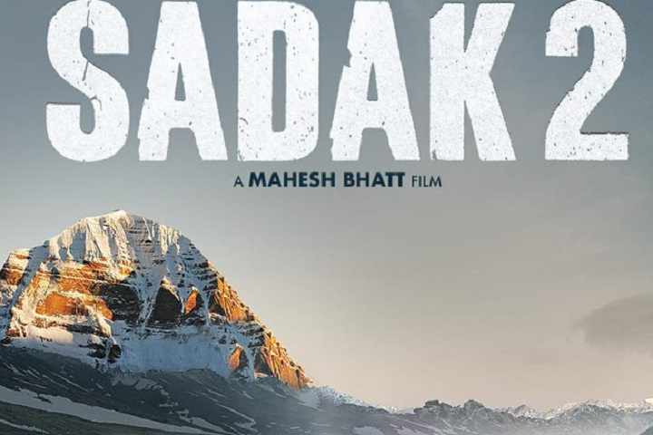 Sadak 2 lends in trouble after a complaint lodged against Ma...