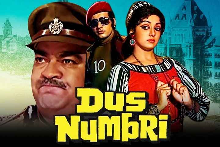 Dus Numbri [1976] Box Office Collection | Day Wise | Worldwi...