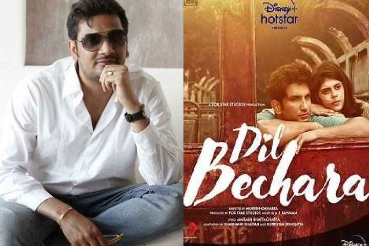 Dil Bechara Trailer: Director Mukesh Chhabra urges everyone ...
