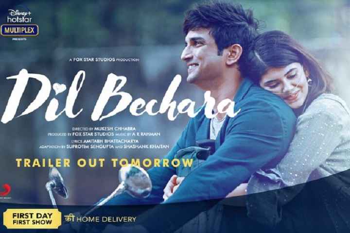 Dil Bechara trailer beats Avengers Infinity War to become th...
