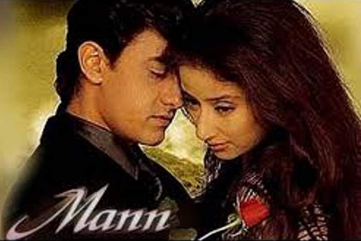 Mann Box Office Collection | Day Wise | Worldwide