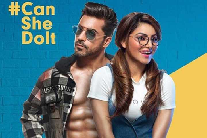 Virgin Bhanupriya is inspired by the director's real-life ex...