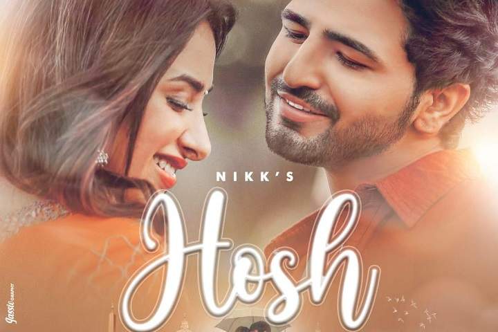 Mahira Sharma's new song HOSH out now