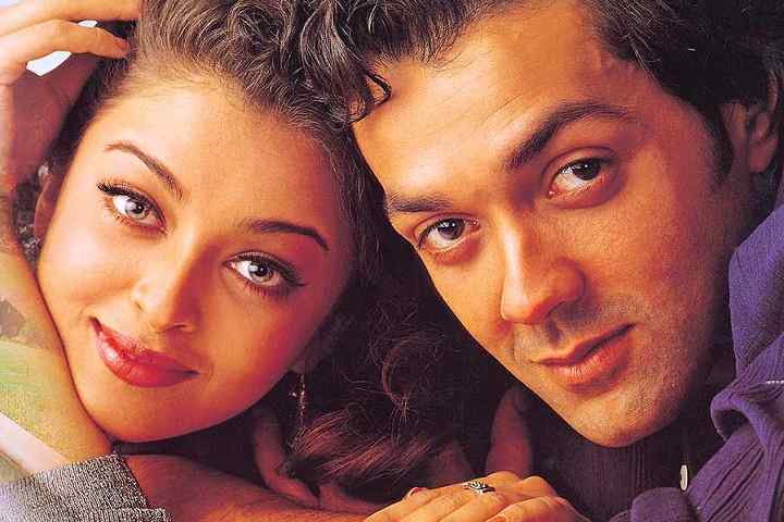 Aur Pyaar Ho Gaya Box Office Collection | Day Wise | Worldwi...