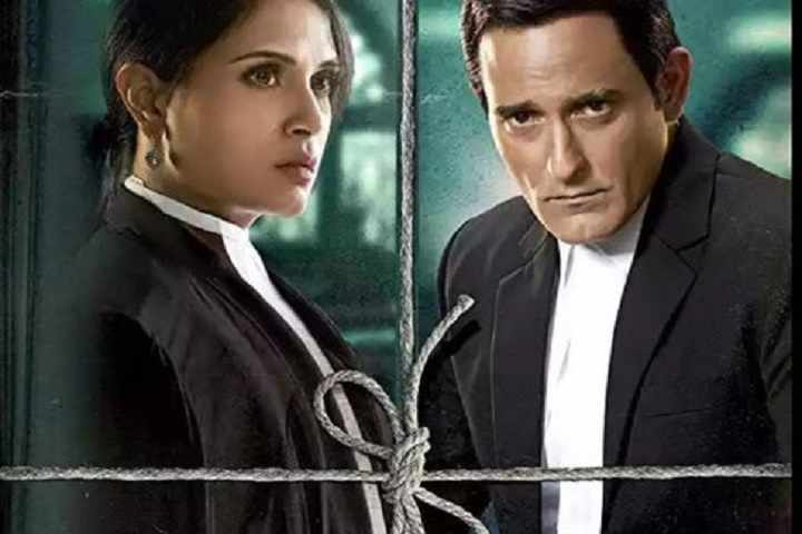 Section 375 Will Be Screened In 23rd Shanghai International ...