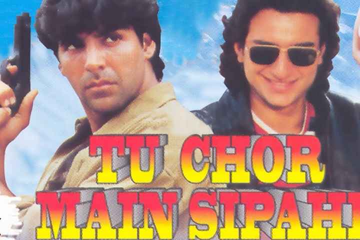 Tu Chor Main Sipahi Box Office Collection | Day Wise | World...