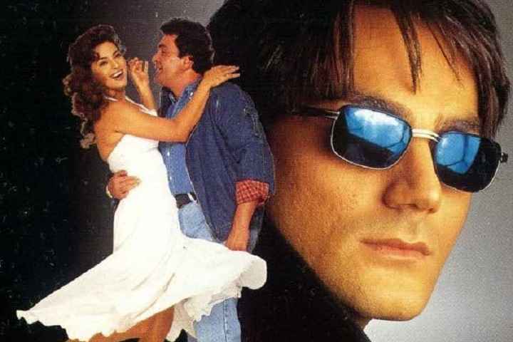 Daraar [1996] Box Office Collection | Day Wise | Worldwide