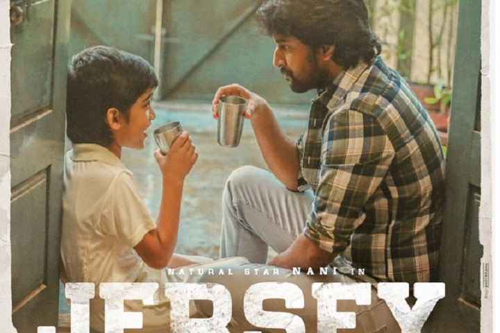 Telugu Movie Jersey To Be Screened At International Indian  ...