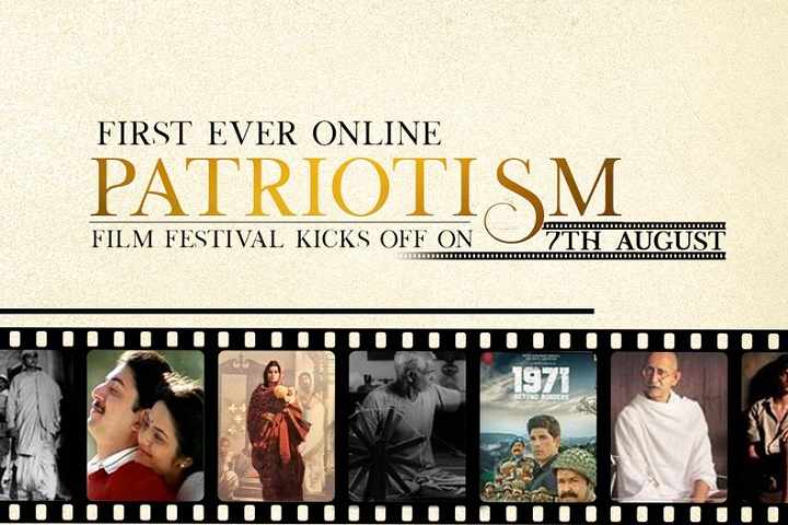 NFDC To Host Online Patriotic Film Festival From 7 August