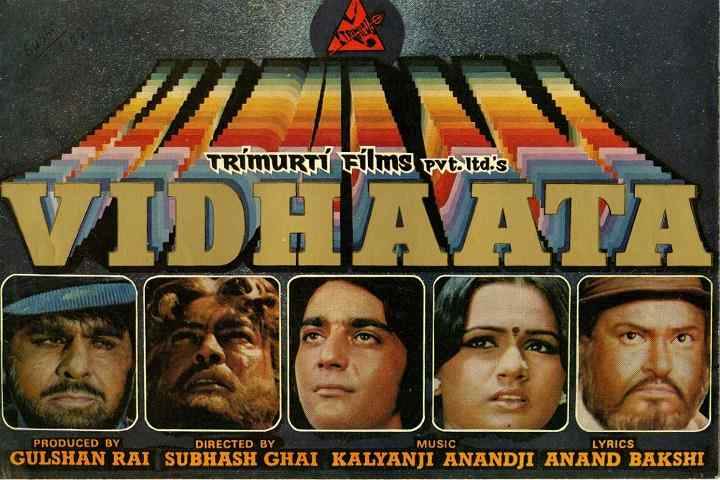 Vidhaata [1982] Box Office Collection | Day Wise | Worldwide