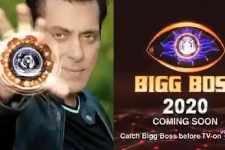 Bigg Boss 14 To Start Soon; Salman Khan Shoots First Promo