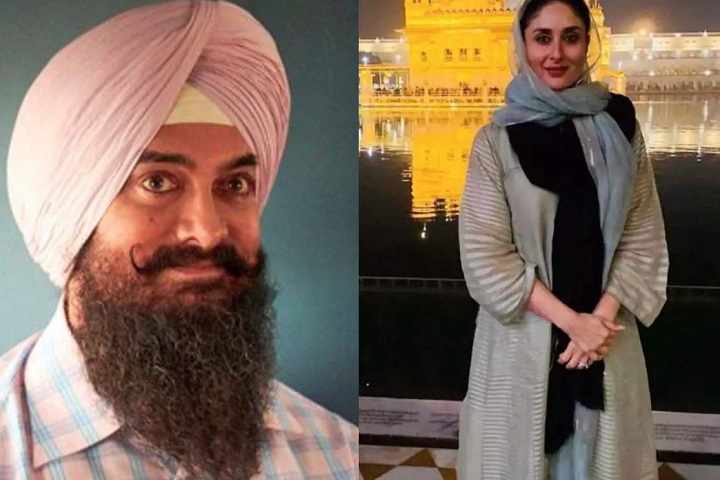 Amir Khan And Kareena Kapoor Starrer Laal Singh Chaddha To R...