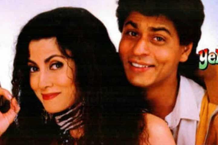 Oh Darling! Yeh Hai India Box Office Collection | Day Wise |...