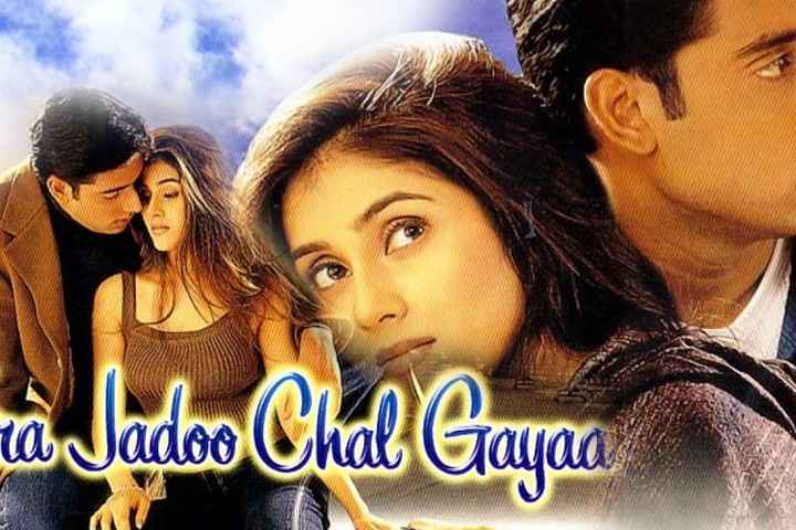 Tera Jadoo Chal Gayaa Box Office Collection | Day Wise | Wor...