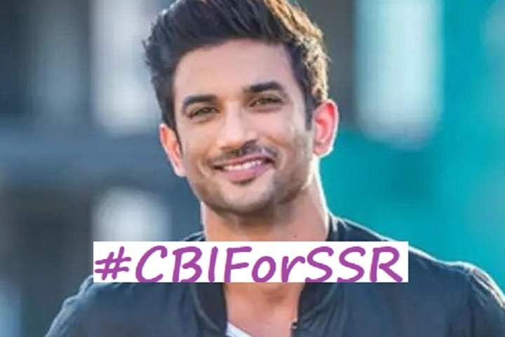 Bollywood Welcomes Supreme Court's Decision To Grant CBI Pro...