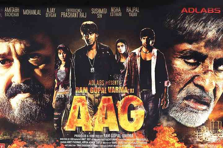 Aag [2007] Box Office Collection | Day Wise | Worldwide