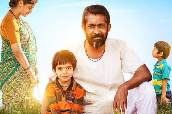 Naal Box Office Collection | Day Wise | Worldwide