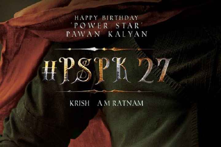 Pawan Kalyan And Director Krish To Collaborate For PSPK27