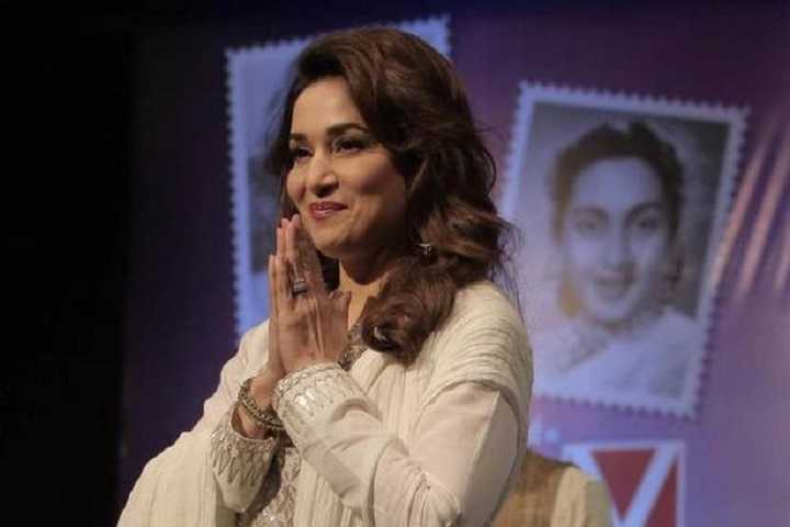 Teacher's Day 2020: Madhuri Dixit Wishes The Day With A Hear...