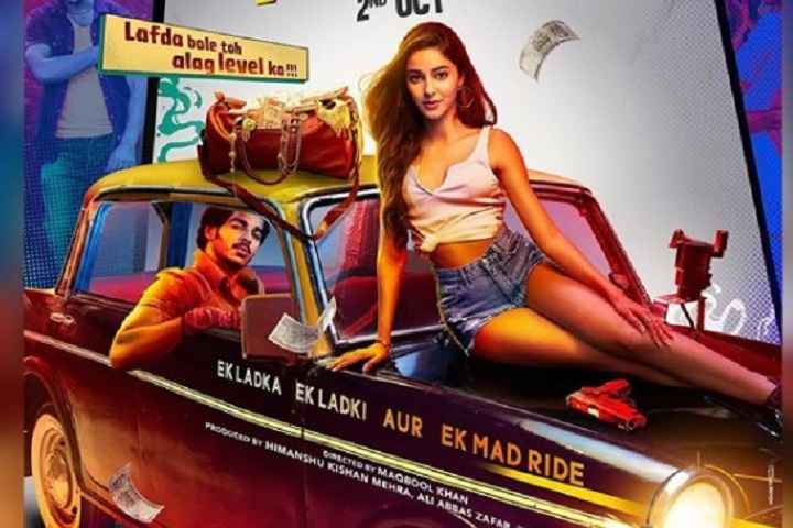 Khaali Peeli Starring Ishaan Khatter, And Ananya Panday To P...