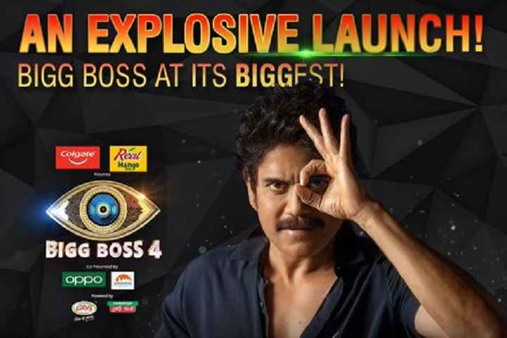 Nagarjuna Hosted Telugu Bigg Boss Season 4 Show Sets Record ...