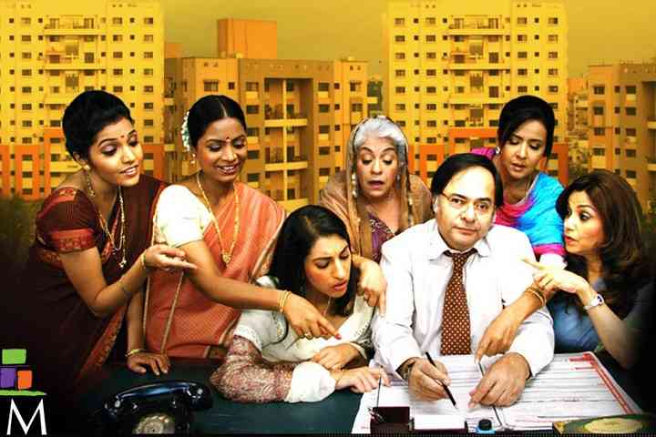 Saas Bahu Aur Sensex Box Office Collection | Day Wise | Worl...