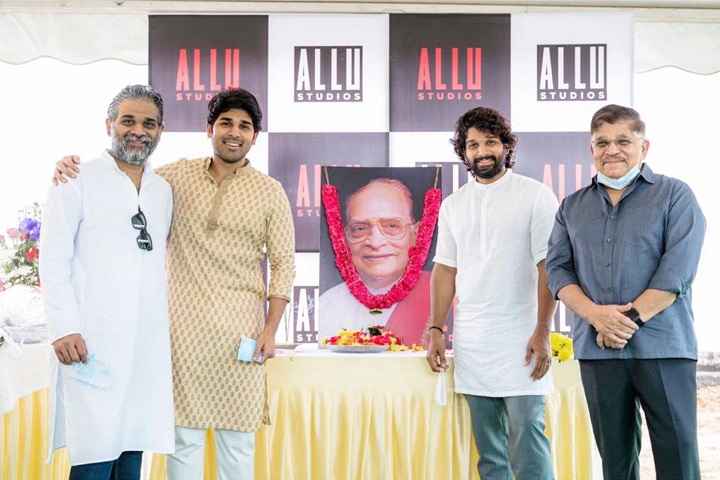 On Allu Ramalingaiah's 99th Birth Anniversary, Allu Family I...