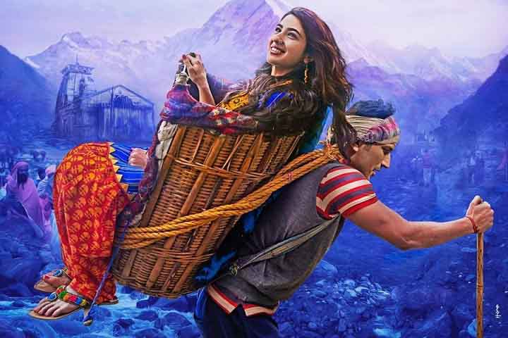 Kedarnath Box Office Collection | Day Wise | Worldwide