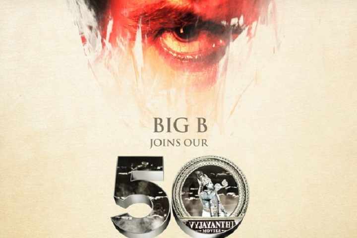 Amitabh Bachchan Roped In For Prabhas And Deepika Padukone's...